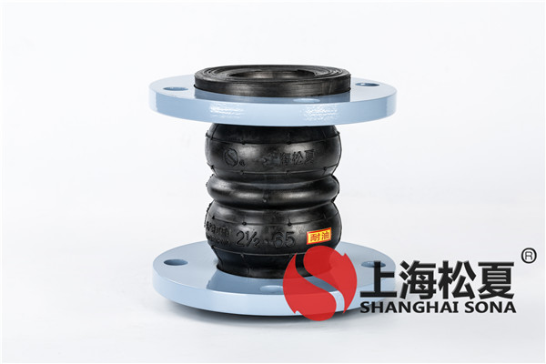 太陽能橡膠接頭的應(yīng)用物質(zhì)有哪些？