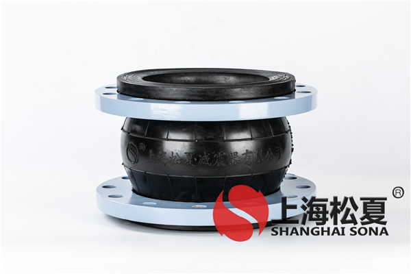橡膠軟接頭安裝時需要注意的事項有哪些呢？