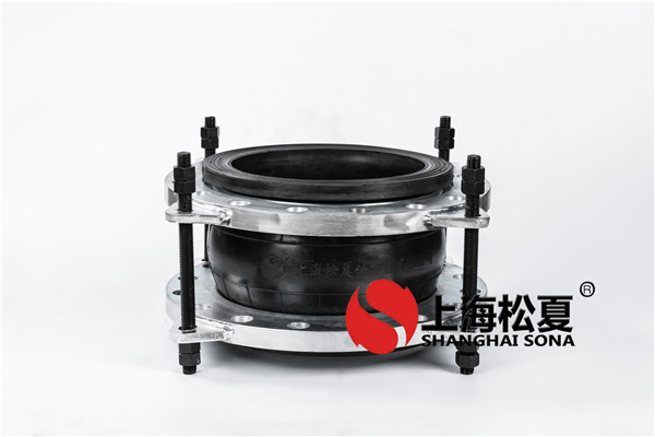 橡膠撓性接頭的質(zhì)量有哪些？
