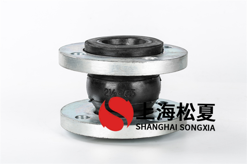 如何正確的安裝使用橡膠接頭？