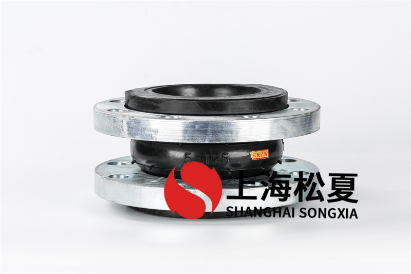 應(yīng)用髙壓橡膠接頭時(shí)要需注意哪些？