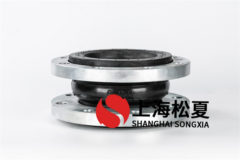 應(yīng)用髙壓橡膠接頭時(shí)要需注意哪些？