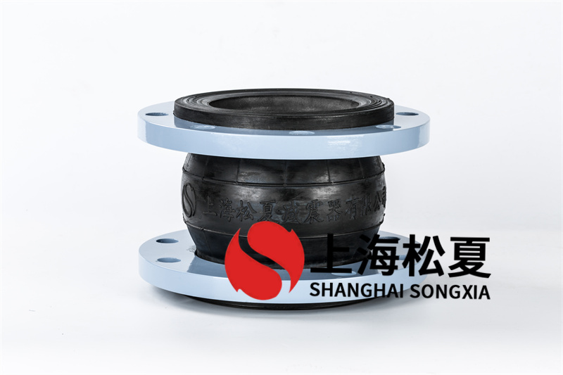 橡膠減震喉組裝疑難問題哪些？