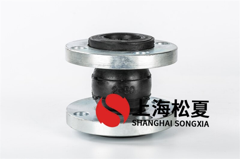 球磨機(jī)橡膠避震接頭材料有何用途?
