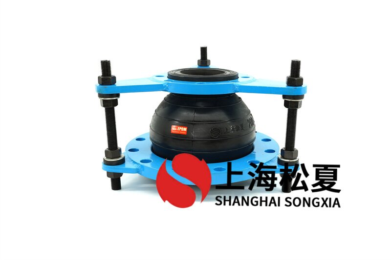  變徑橡膠避震喉的伸入連接需要固定嗎？
