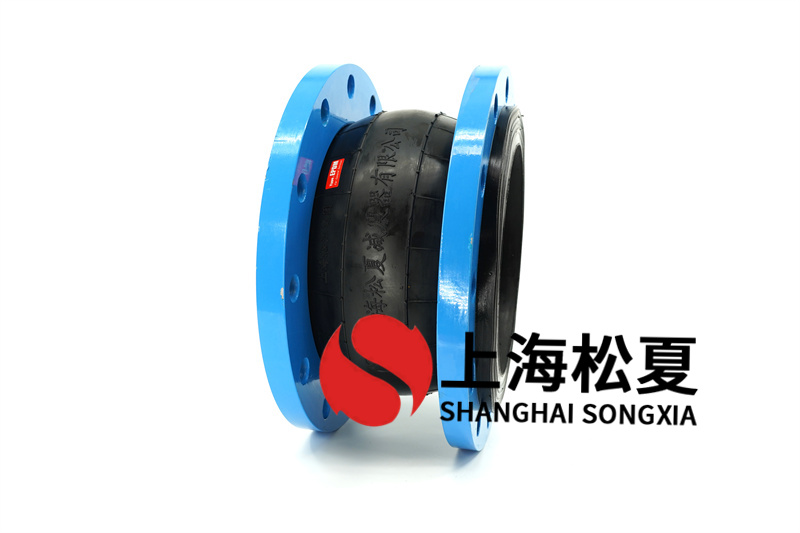 內(nèi)襯四氟橡膠避震喉是怎么樣完成避震減噪作用呢？