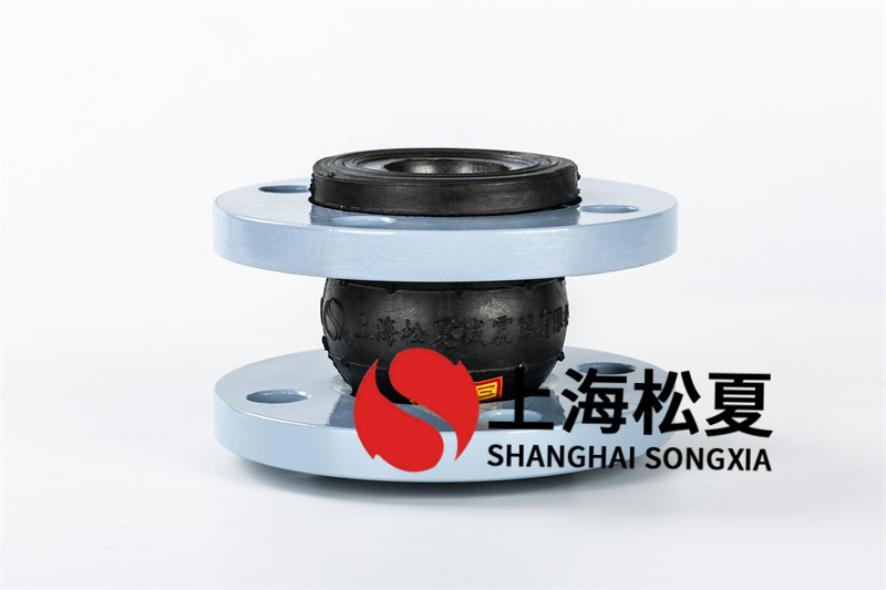 運(yùn)用NBR橡膠避震喉特別注意什么問題？